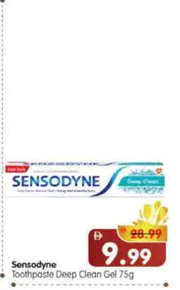 Al Madina Hypermarket SENSODYNE Toothpaste offer