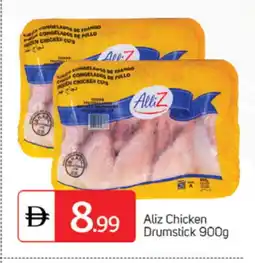 Talal Market ALLIZ Chicken Drumsticks offer