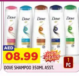 Baniyas Spike Hypermarket DOVE Shampoo / Conditioner offer
