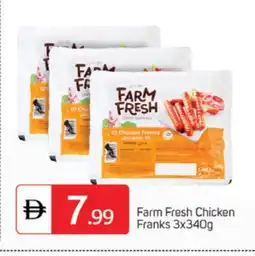 Talal Market FARM FRESH Chicken Sausage offer