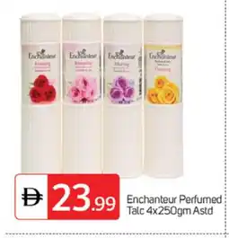 Talal Market Enchanteur Talcum Powder offer