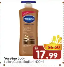 Al Madina Hypermarket VASELINE Body Lotion & Cream offer