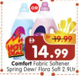 Al Madina Hypermarket COMFORT Softener offer
