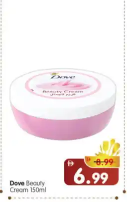 Al Madina Hypermarket DOVE Face cream offer