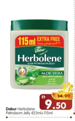 Al Madina Hypermarket DABUR Petroleum Jelly offer
