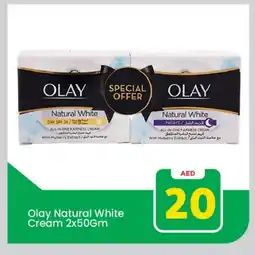 Mark & Save OLAY Face cream offer