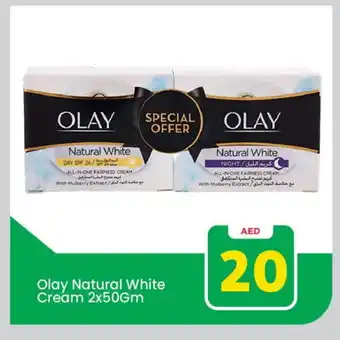 Mark & Save OLAY Face cream offer
