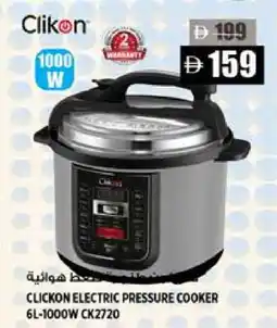 Hashim Hypermarket CLIKON Electric Pressure Cooker offer