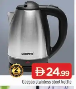 Al Madina GEEPAS Kettle offer