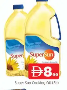 Al Madina SUPERSUN Cooking Oil offer