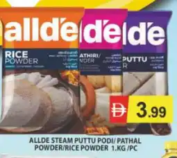 Al Madina ALLDE Rice Powder / Pathiri Podi offer