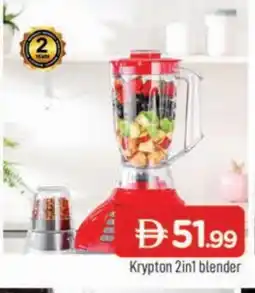 Al Madina KRYPTON Mixer / Grinder offer