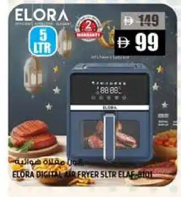 Hashim Hypermarket ELORA Air Fryer offer
