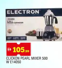 Al Madina PEARL Mixer / Grinder offer