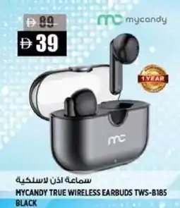 Hashim Hypermarket MYCANDY Earphone offer