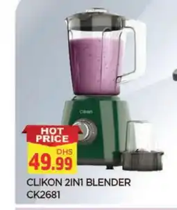 Al Madina CLIKON Mixer / Grinder offer