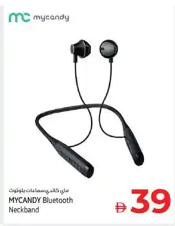 Kenz Hypermarket MYCANDY Earphone offer
