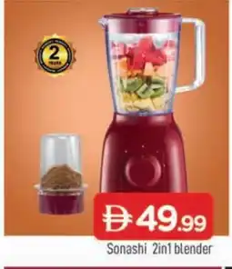 Al Madina SONASHI Mixer / Grinder offer