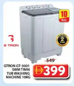Grand Hyper Market GTRON Washer / Dryer offer