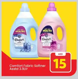 Mark & Save FLORA Softener offer