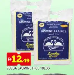 Al Madina VOLGA Jasmine Rice offer