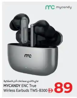 Kenz Hypermarket MYCANDY Earphone offer