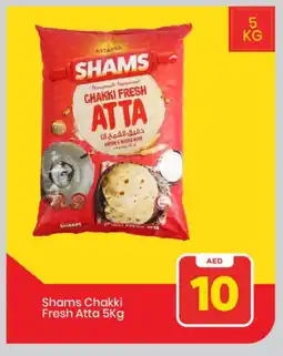 Mark & Save SHAMS Atta offer