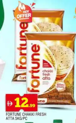 Al Madina FORTUNE Atta offer