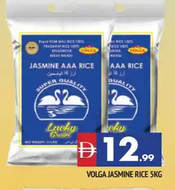 Al Madina VOLGA Jasmine Rice offer