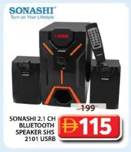 Grand Hyper Market SONASHI Speaker offer