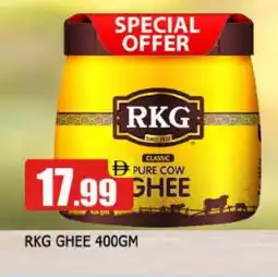 Al Madina RKG Ghee offer