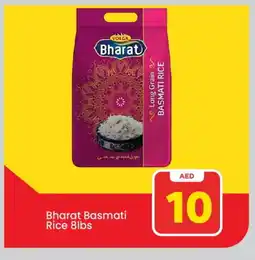 Mark & Save VOLGA Basmati / Biryani Rice offer
