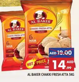 Al Madina AL BAKER Atta offer