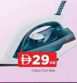 Al Madina CLIKON Ironbox offer