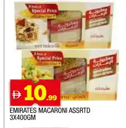 Al Madina EMIRATES Macaroni offer
