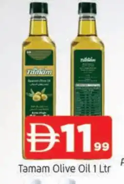 Al Madina TAMAM Olive Oil offer