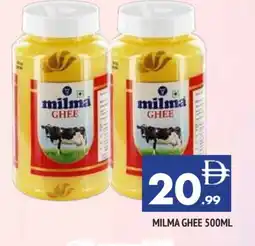 Al Madina MILMA Ghee offer