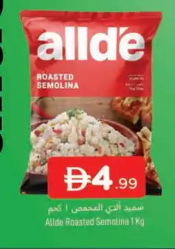 Al Madina ALLDE Semolina / Rava offer