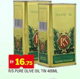 Al Madina RS Olive Oil offer