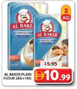 Grand Hyper Market AL BAKER All Purpose Flour offer