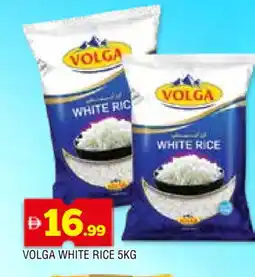 Al Madina VOLGA White Rice offer