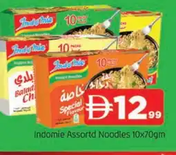 Al Madina INDOMIE Noodles offer