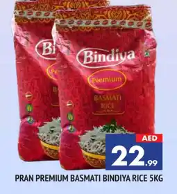 Al Madina PRAN Basmati / Biryani Rice offer