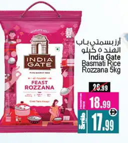 Ansar Mall INDIA GATE Basmati / Biryani Rice offer