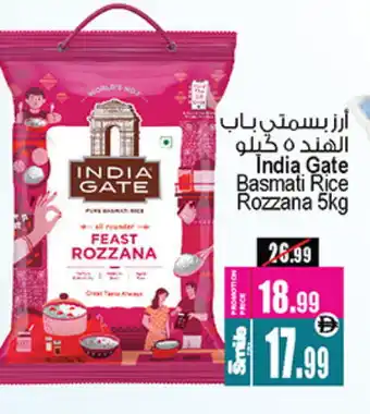 Ansar Mall INDIA GATE Basmati / Biryani Rice offer