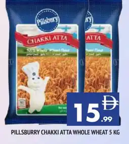 Al Madina PILLSBURY Atta offer
