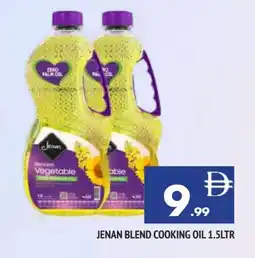 Al Madina JENAN Cooking Oil offer