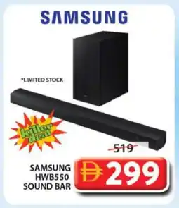 Grand Hyper Market SAMSUNG Speaker offer