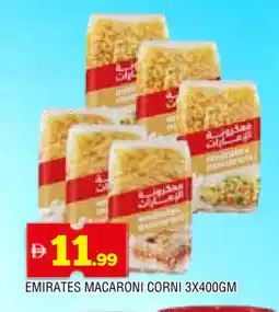 Al Madina EMIRATES Macaroni offer