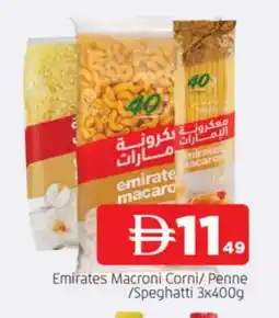 Al Madina EMIRATES Macaroni offer